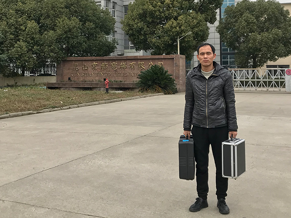 榴莲视频官网气动榴莲黄色网站