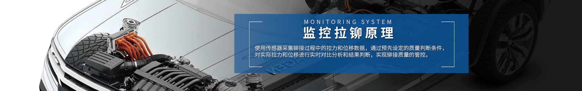 监控榴莲APP下载大全原理