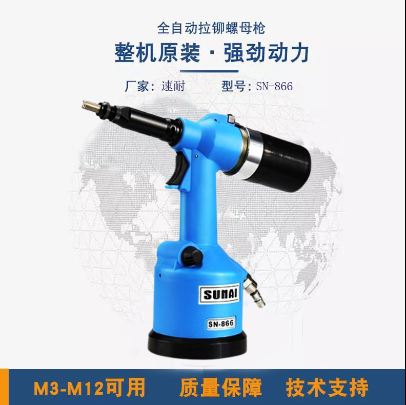 榴莲视频官网拉帽枪