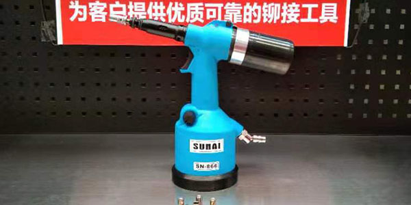 气动拉帽枪铆接的原理及加工要求[榴莲视频官网榴莲黄色网站]