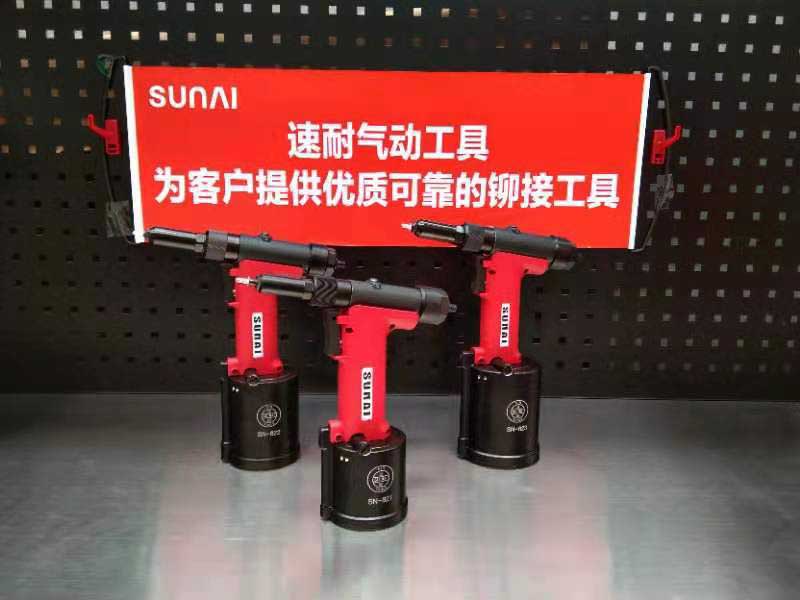 榴莲视频官网榴莲黄色网站供应商