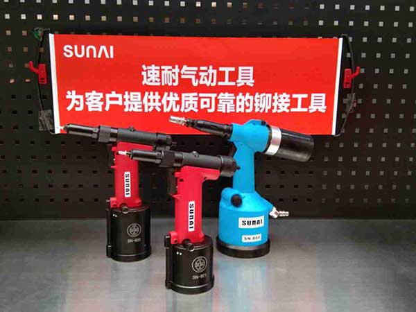 榴莲视频官网气动工具产品展示