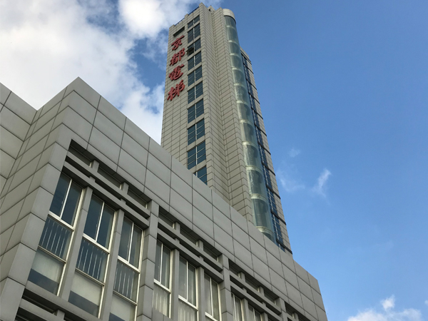 台湾榴莲视频官网携手京都电梯