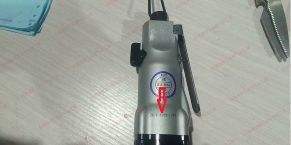 气动螺丝刀参数要怎么看，有没有行业标准？