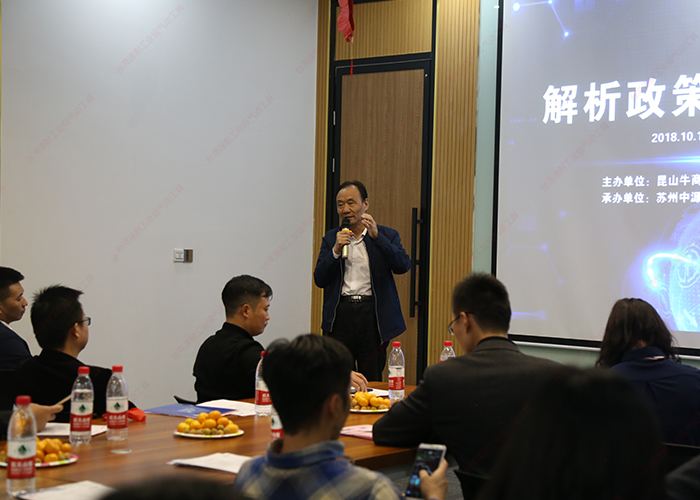 台湾榴莲视频官网周顾问解析