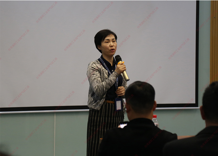 台湾榴莲视频官网江苏银行行长