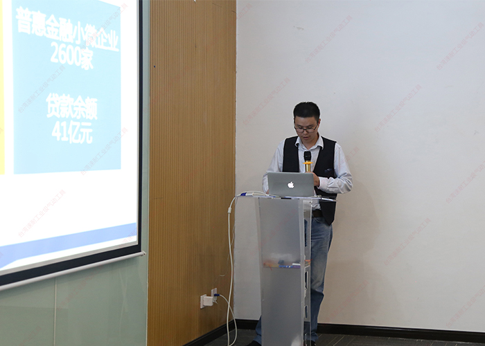 台湾榴莲视频官网张经理解析