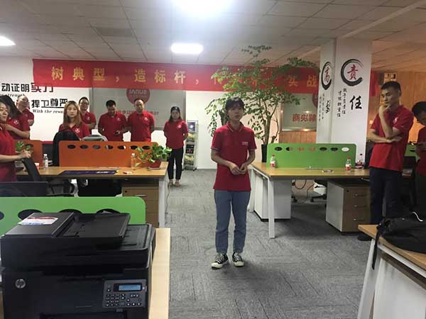 榴莲视频官网气动工具联合办公学习分享