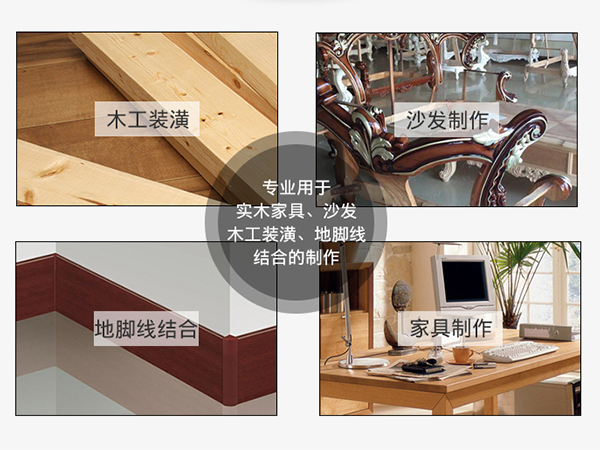 用于模板、木箱的拆卸等钉枪常见故障及解决方法