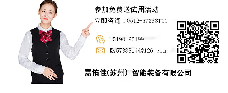 榴莲视频官网气动工具联系方式