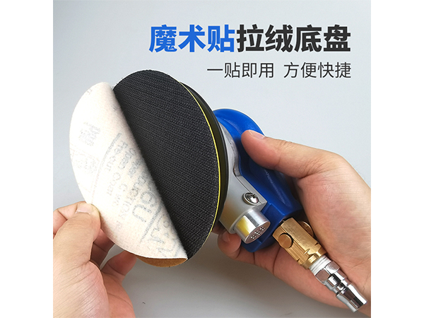 气动打磨机的作用是什么？