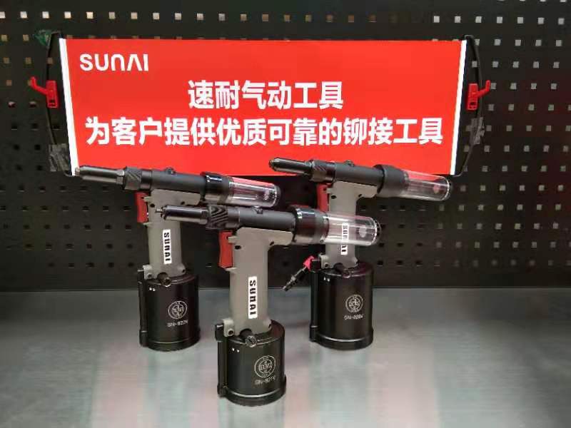 榴莲视频官网气动液压榴莲黄色网站