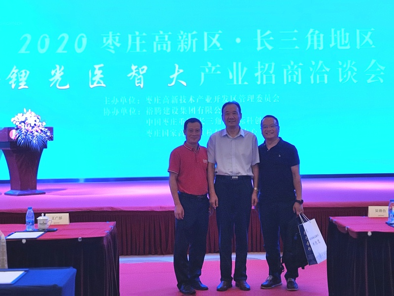自动榴莲黄色网站