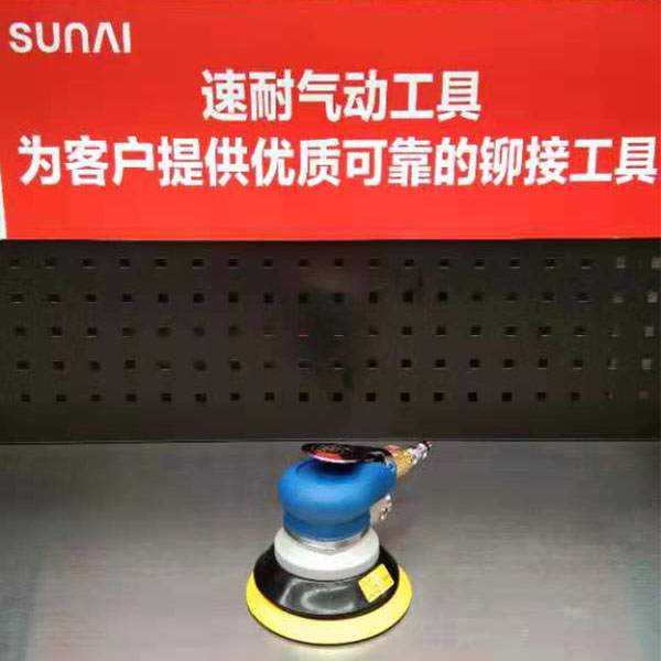 榴莲视频官网打磨机