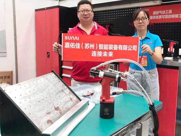 榴莲视频官网全自动榴莲黄色网站