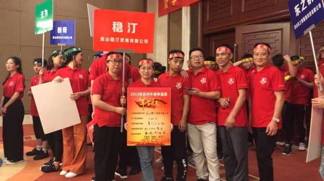 榴莲视频官网气动工具