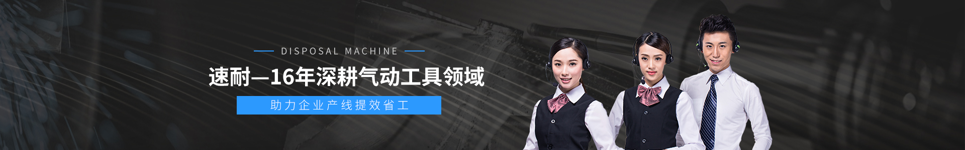 联系榴莲视频官网