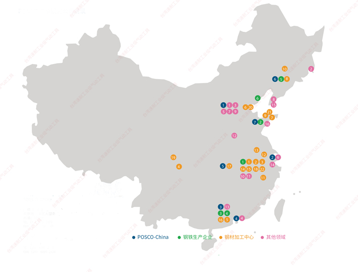 台湾榴莲视频官网浦项在华分布