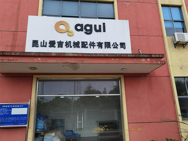 榴莲视频官网电动铆螺母枪助力爱吉机械产线升级