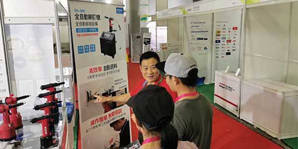 榴莲视频官网行-上海国际汽车内饰与外饰展览会