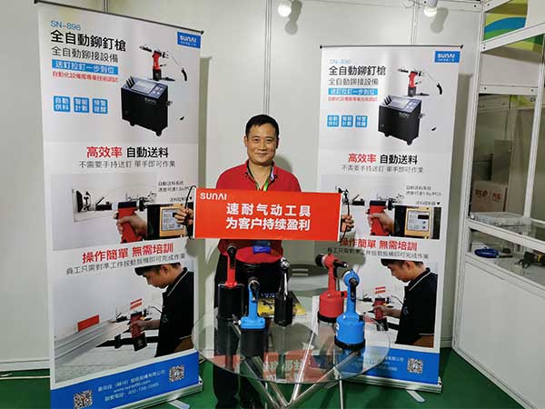榴莲视频官网气动工具，为客户持续盈利