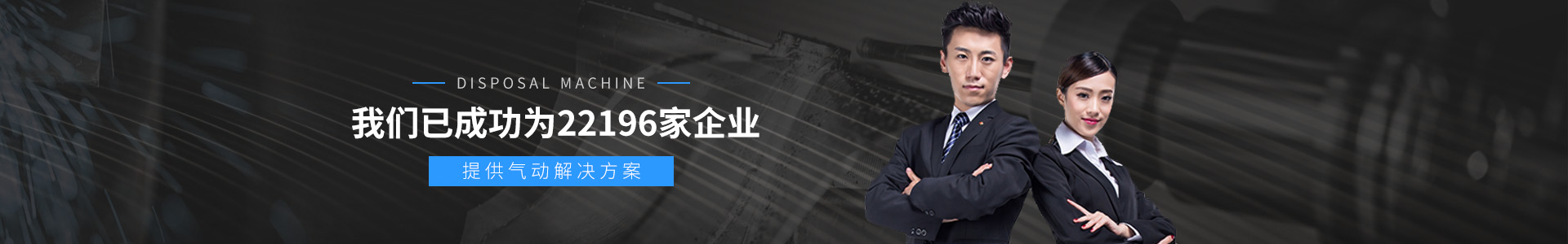 关于榴莲视频官网