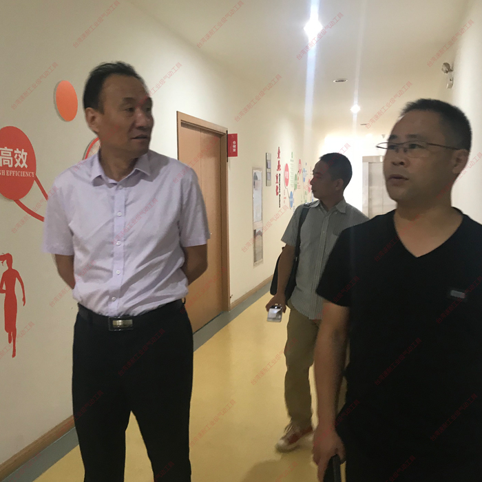 台湾榴莲视频官网周新辉董事长带领参观