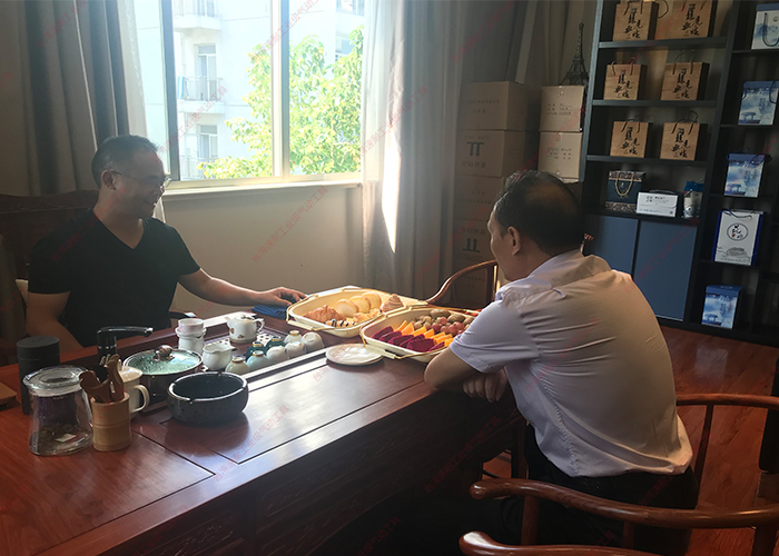 台湾榴莲视频官网现场交流座谈会1