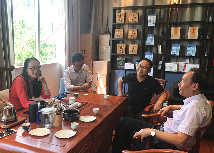 台湾榴莲视频官网现场交流座谈会2