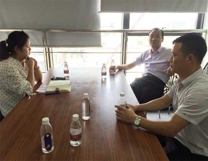 台湾榴莲视频官网探讨交流问题