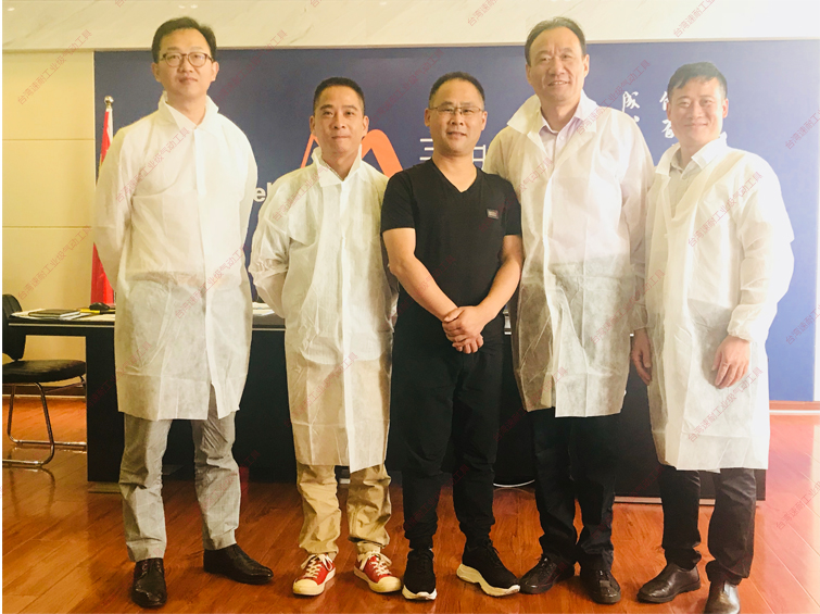 台湾榴莲视频官网走访人员合照