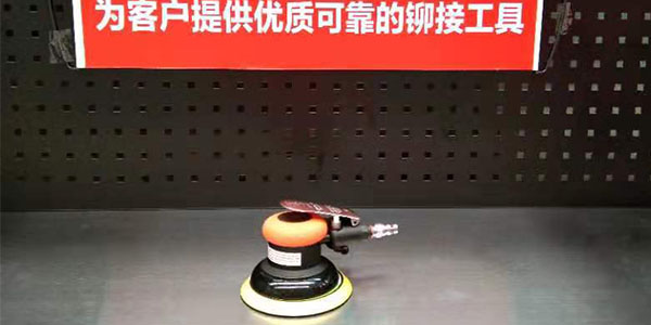 气动打磨机的好坏除了看打磨的成果|正确的选择也很重要[榴莲视频官网榴莲黄色网站]