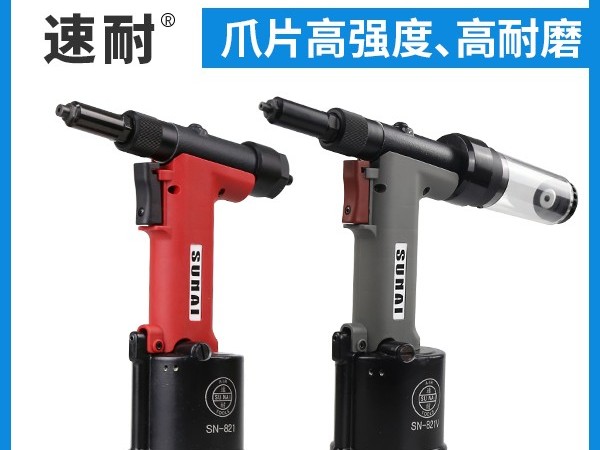 榴莲视频官网工具成为常州市灿搏旅游用品有限公司生产供应商
