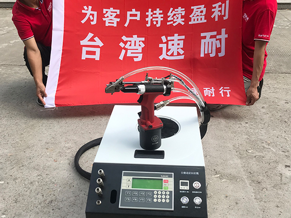 榴莲视频官网气动榴莲黄色网站