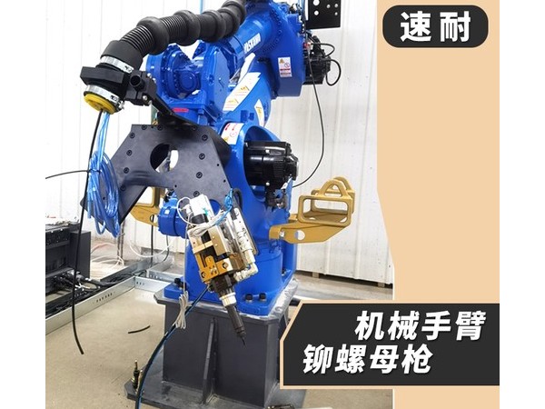 如何有效提升紧固件作业效率？